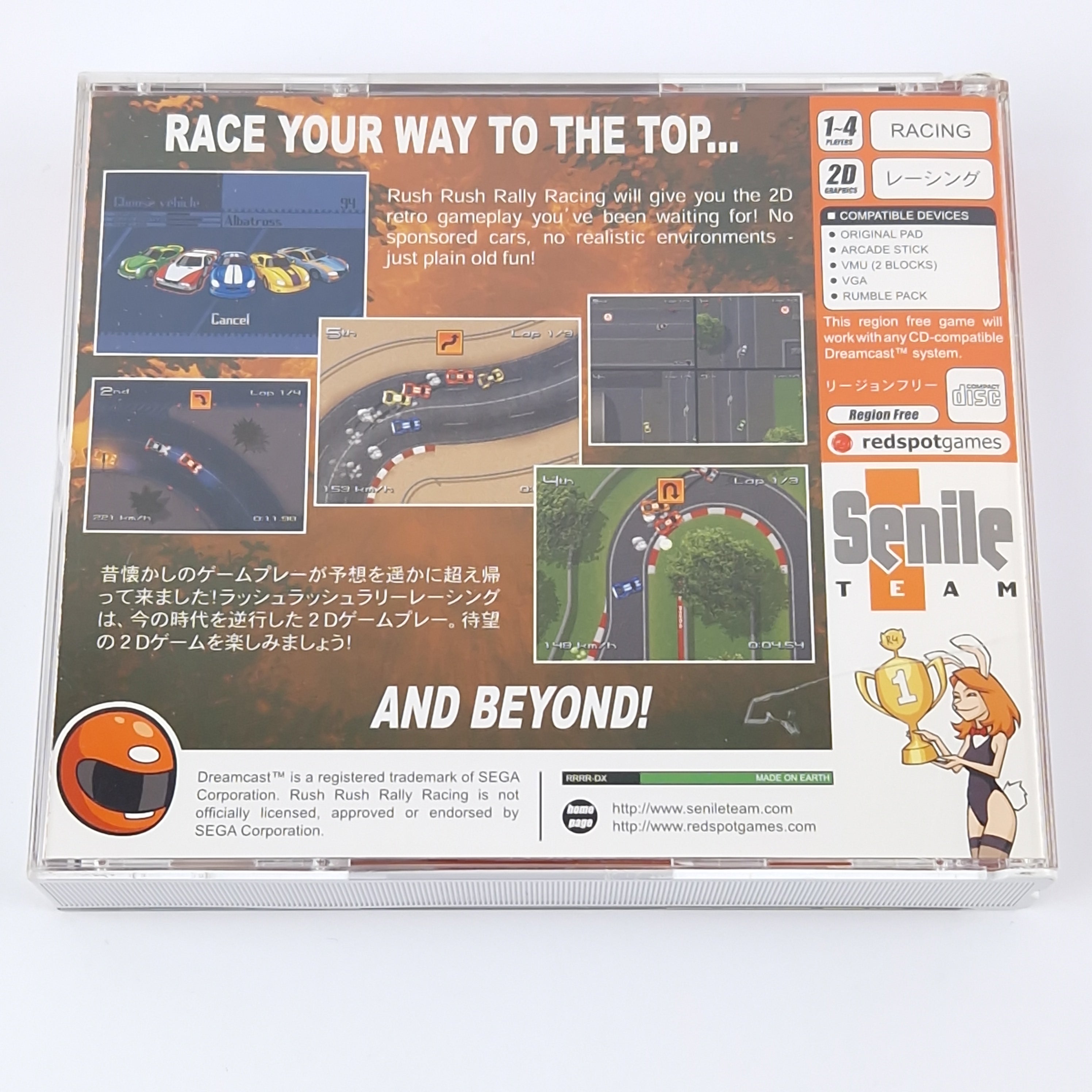 Sega Dreamcast Game: Rush Rush Rally Racing DX - OVP Instructions CD | NTSC JAPAN