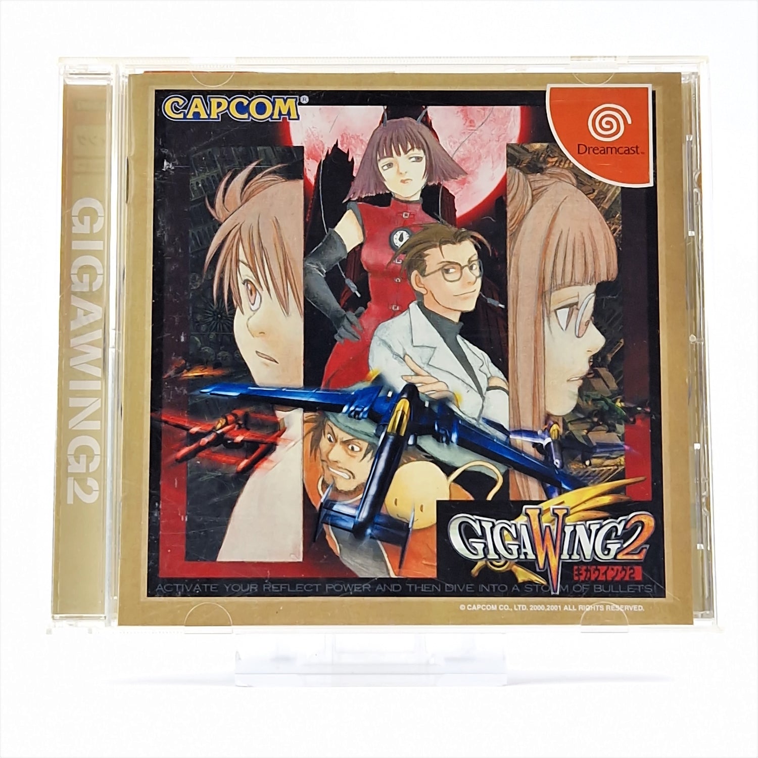 Sega Dreamcast Game: Giga Wing 2 - OVP Instructions CD | NTSC-J JAPAN Capcom