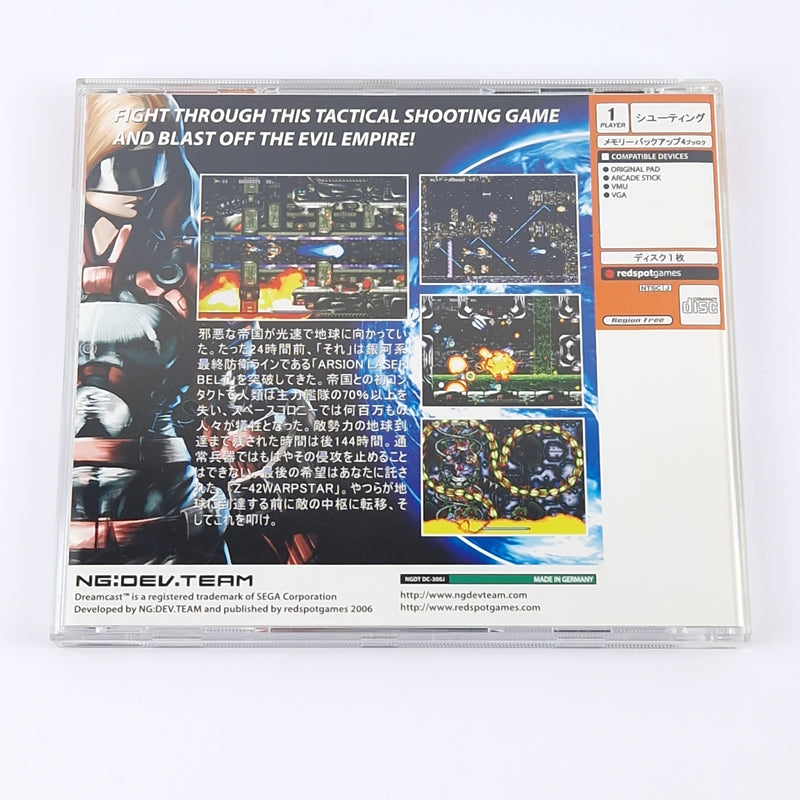 Sega Dreamcast game: Last Hope (by NG:Dev.Team) - OVP instructions CD