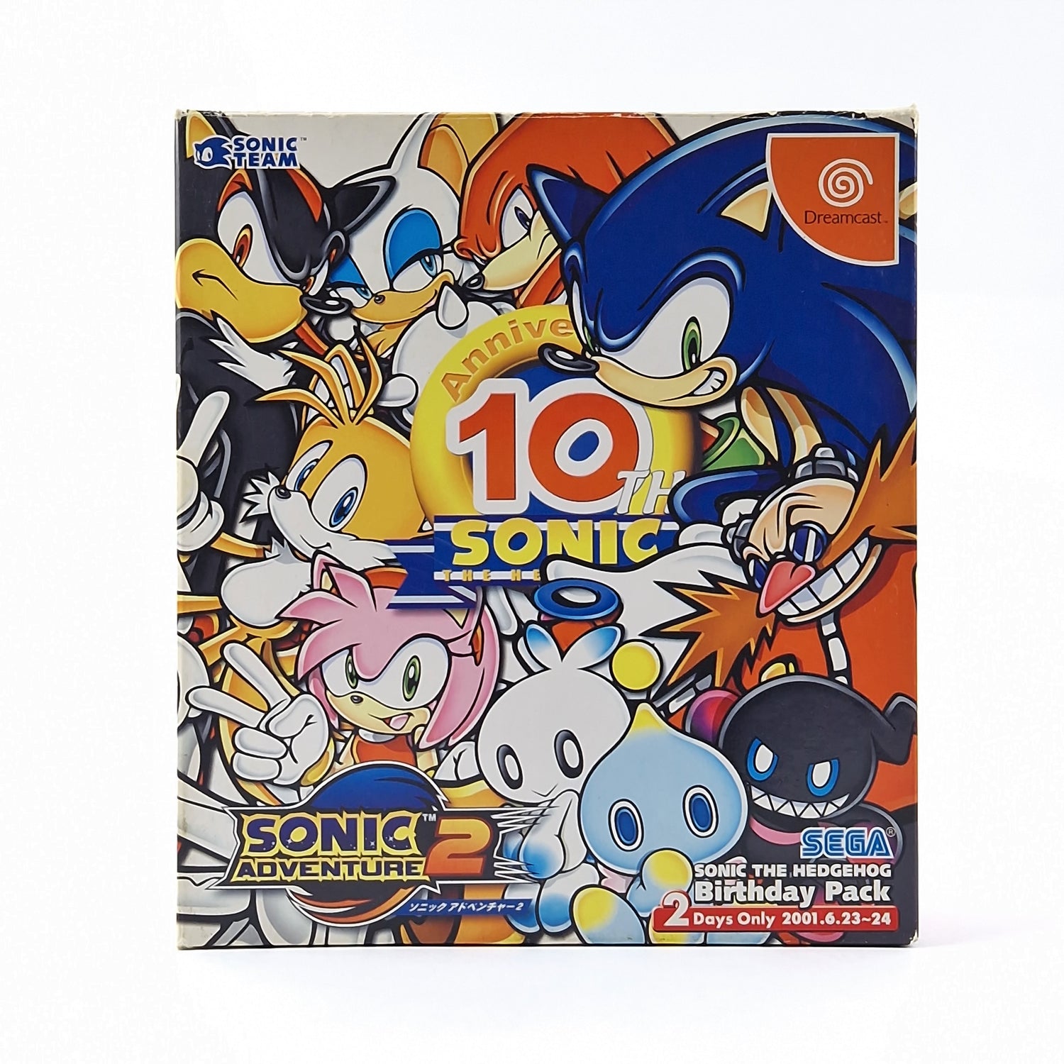 Sega Dreamcast Game: Sonic The Hedgehog 10th Anniversary - OVP NTSC-J JAPAN