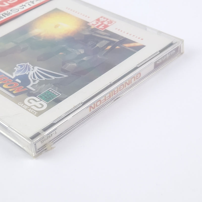 Sega Saturn Game: Gungriffon The Eurasia Conflict - OVP NEW SEALED JAPAN