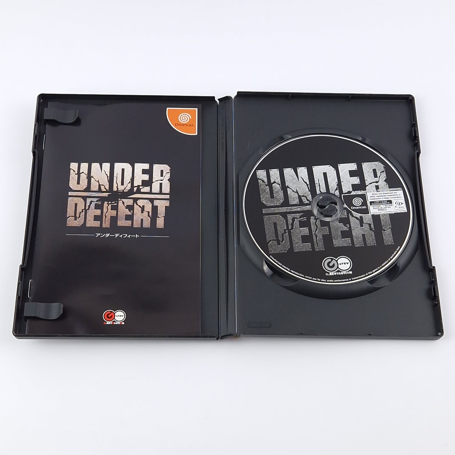 Sega Dreamcast Spiel : Under Defeat - OVP Anleitung CD | NTSC-J JAPAN CERO