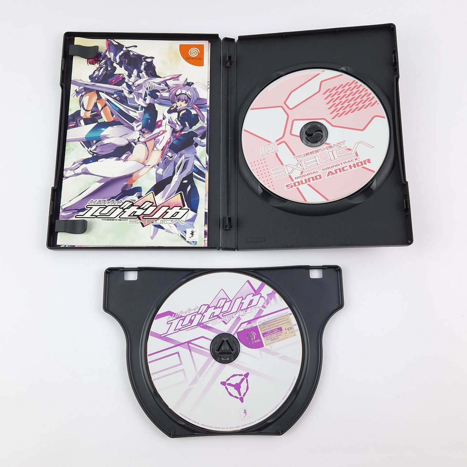 Sega Dreamcast Spiel : Trigger Heart Exelica Limited Edition - JAPAN OVP