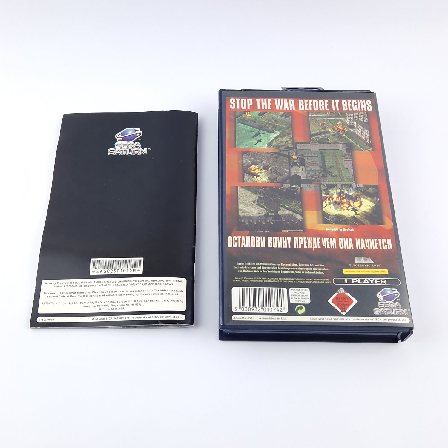Sega Saturn Spiel : Soviet Strike - OVP Anleitung CD Disk | PAL Game USK18