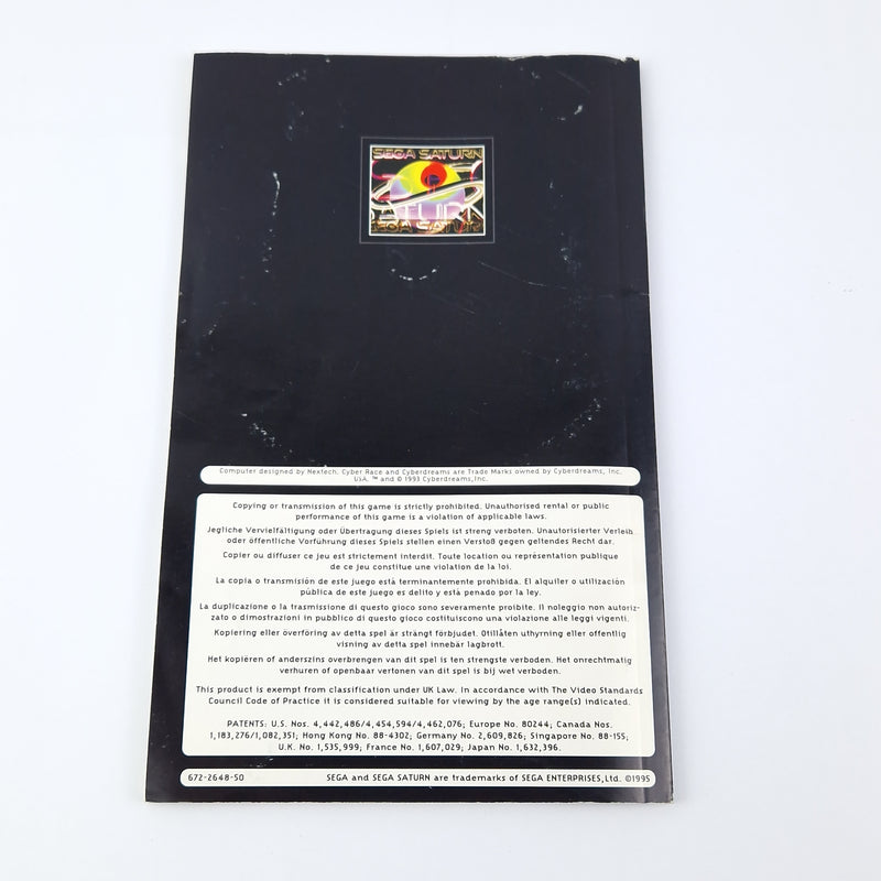 Sega Saturn Spiel : Cyber Speedway - OVP Anleitung CD Disk | PAL Game
