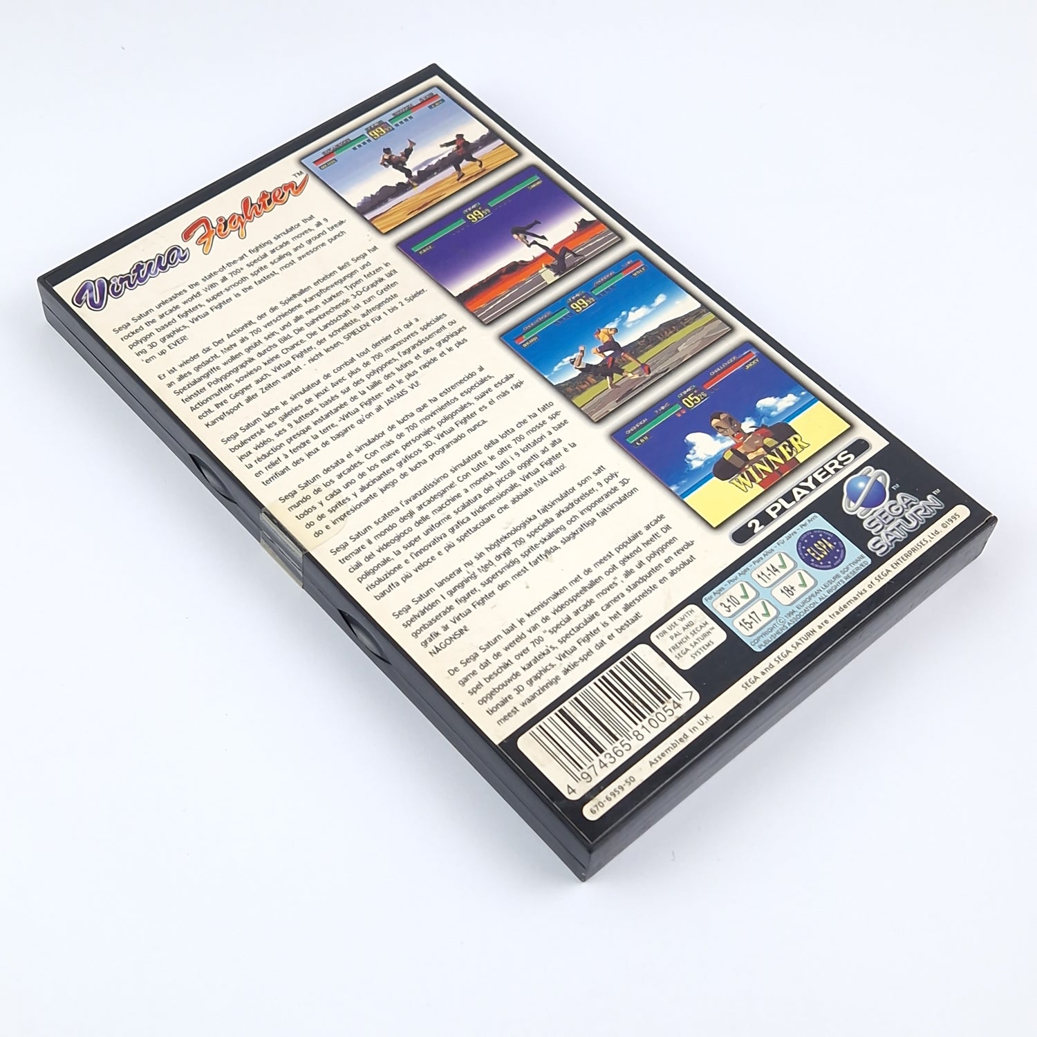 Sega Saturn Game: Virtua Fighter - OVP Instructions CD Disk | PAL Game