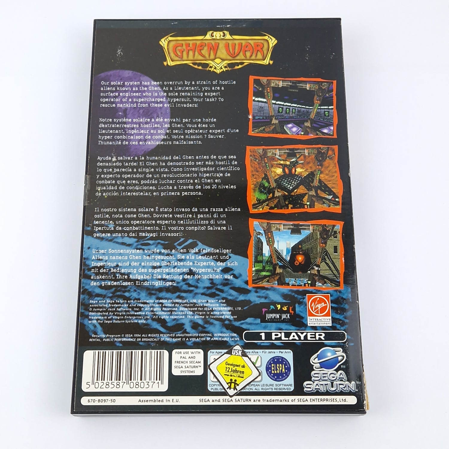 Sega Saturn Spiel : Ghen War - OVP Anleitung CD Disk | PAL Game