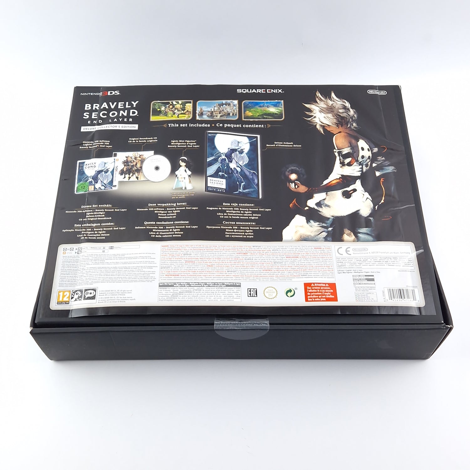 Nintendo 3DS Game: Bravely Second End Layer Deluxe Collectors's Edition