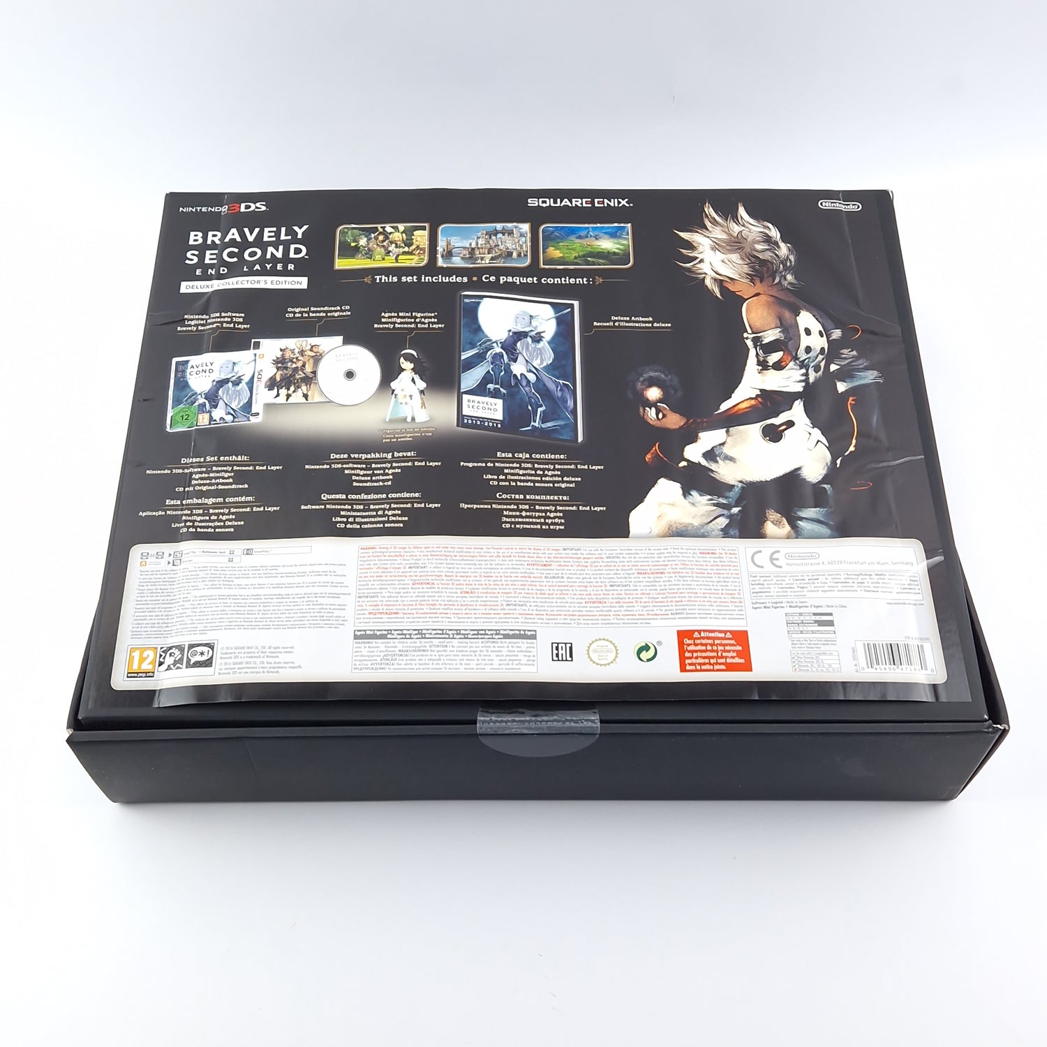 Nintendo 3DS Spiel : Bravely Second End Layer Deluxe Collectors´s Edition