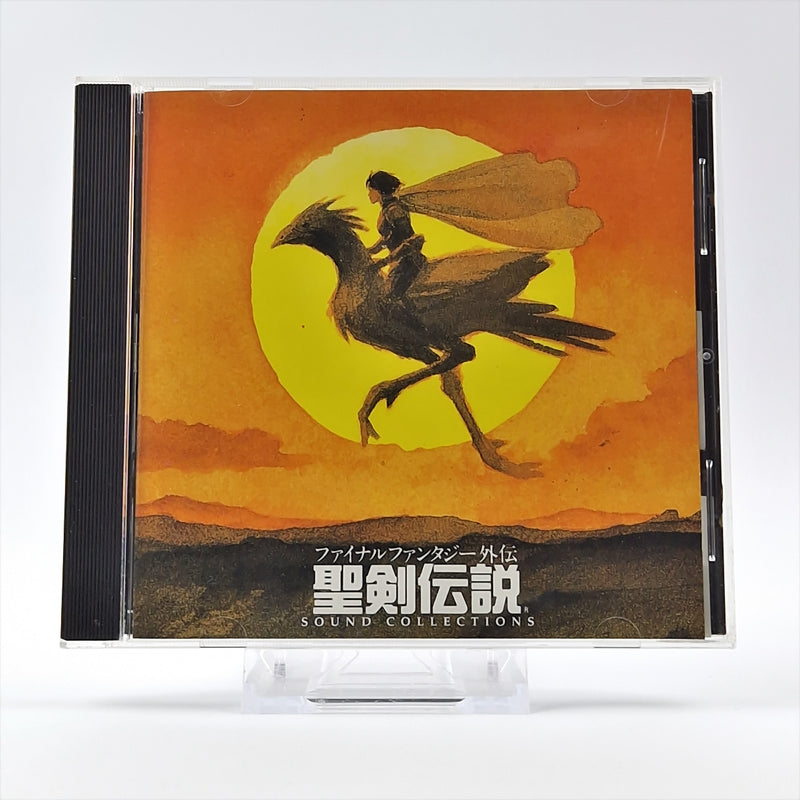 Original Video Game Soundtrack : Secret of Mana Sound Collections - Musik CD
