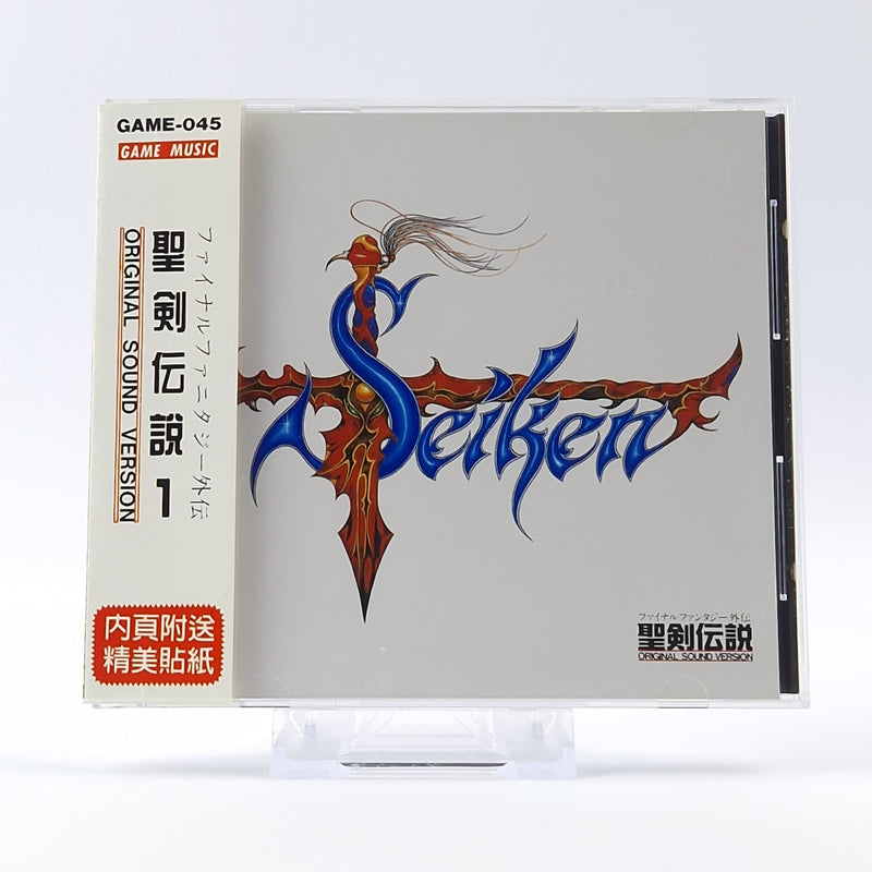 Original Video Game Soundtrack : Seiken Denetsu - Music CD - SM Rcords