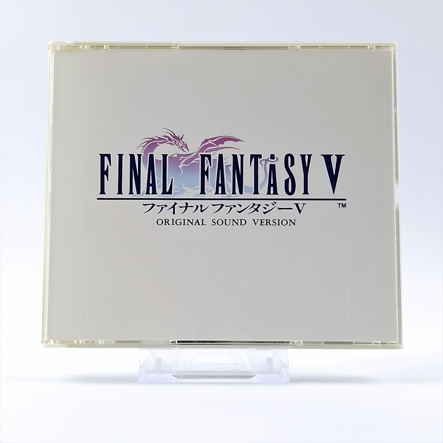 Original Video Game Soundtrack : Final Fantasy V 5 - Music CD - Polystar