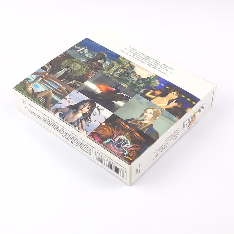Original Video Game Soundtrack : Final Fantasy VIII 8 - Music CD - DigiCube PS1