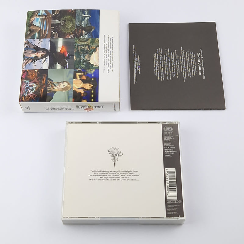 Original Video Game Soundtrack : Final Fantasy VIII 8 - Music CD - DigiCube PS1