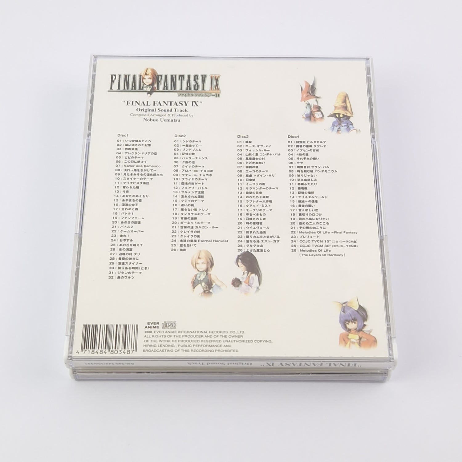 Original Video Game Soundtrack : Final Fantasy IX 9 - Music CD - EverAnime PS1