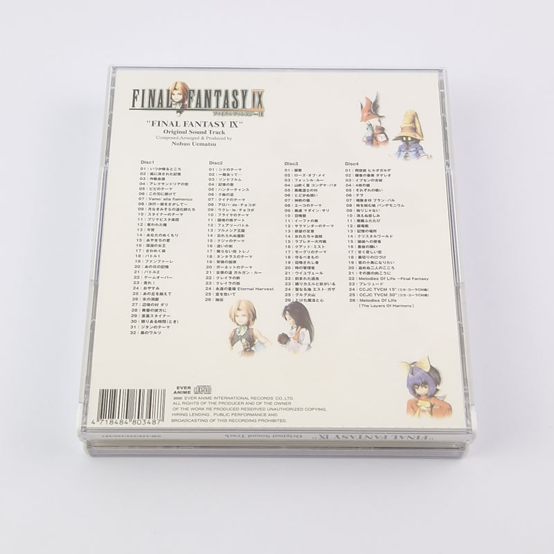Original Video Game Soundtrack : Final Fantasy IX 9 - Music CD - EverAnime PS1