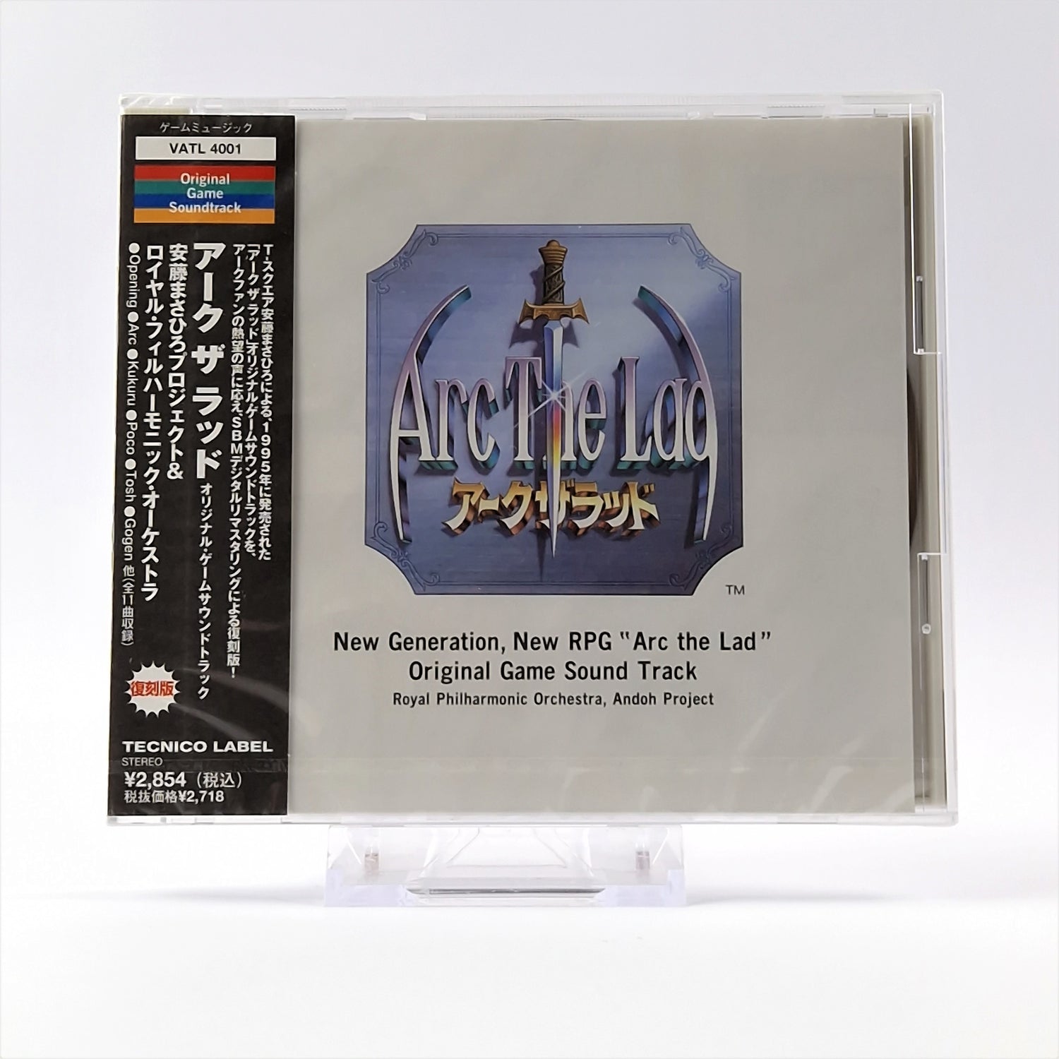 Original Video Game Soundtrack : Arc The Lad - Music CD - PS1 NEU