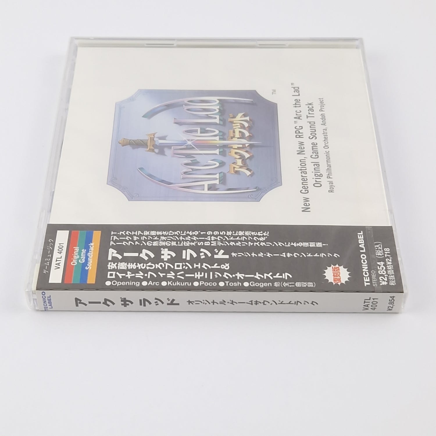 Original Video Game Soundtrack : Arc The Lad - Music CD - PS1 NEU