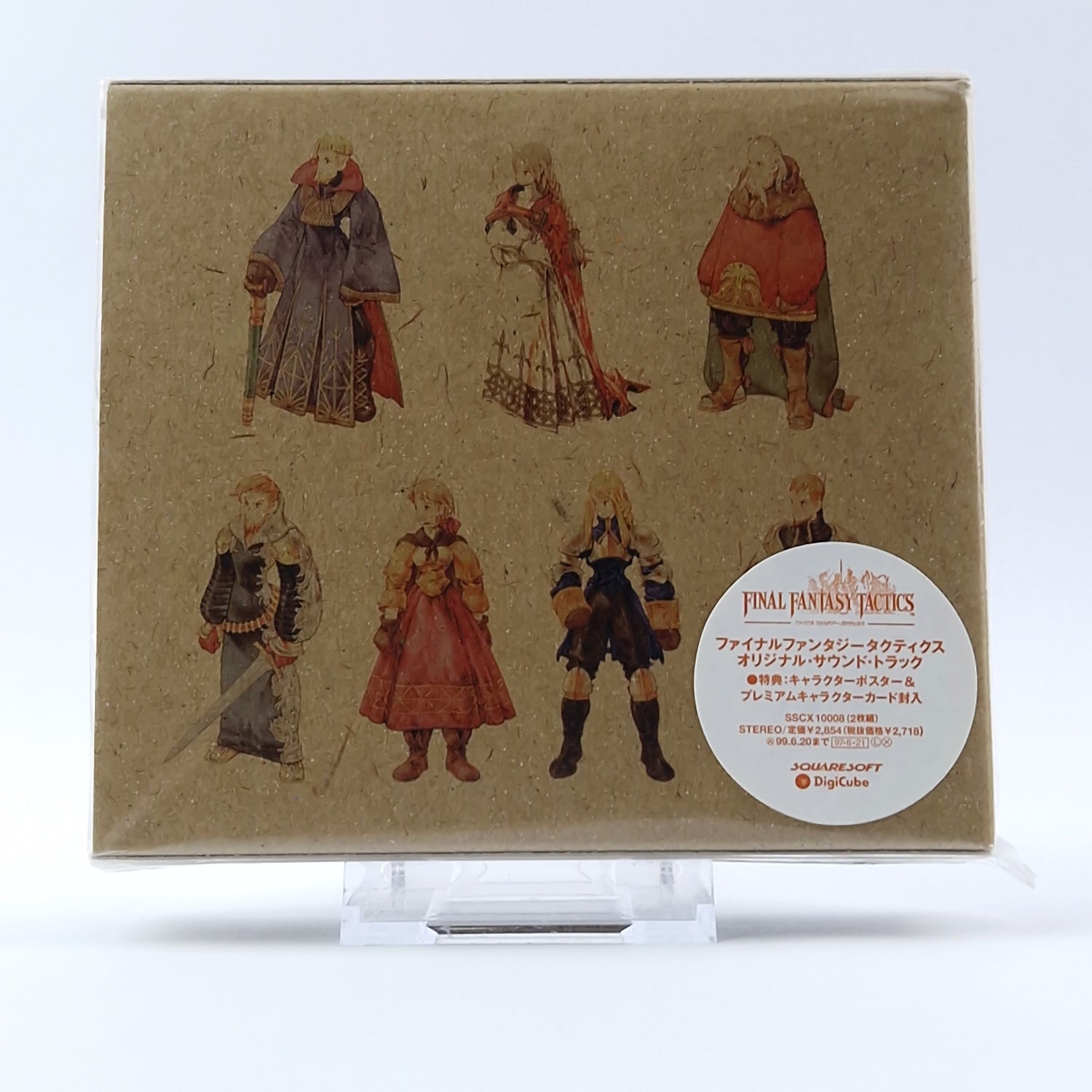 Original Video Game Soundtrack : Final Fantasy Tactics - Music CD - PS1 NEU