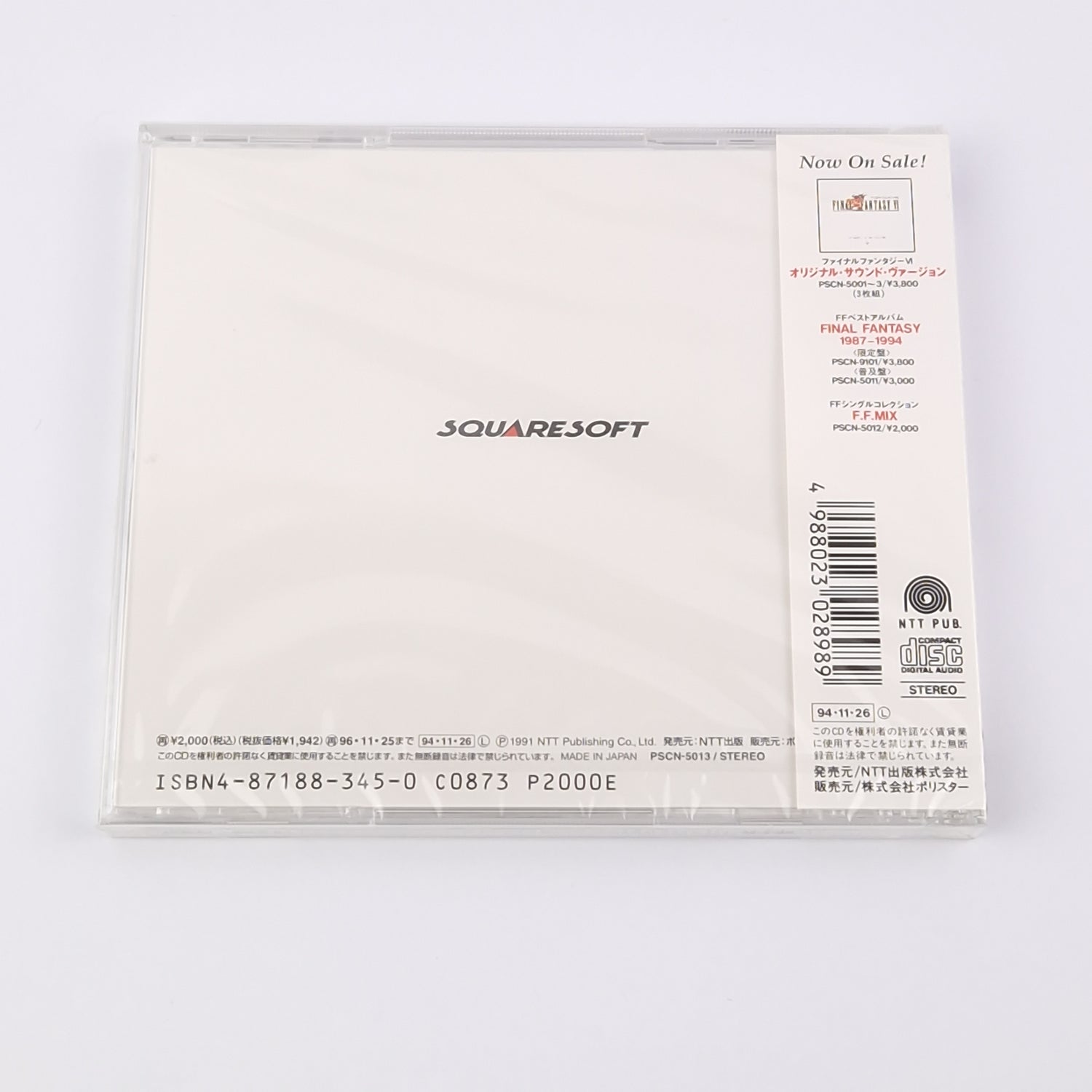 Original Video Game Soundtrack : Final Fantasy III 3 - Music CD - PS1 NEU