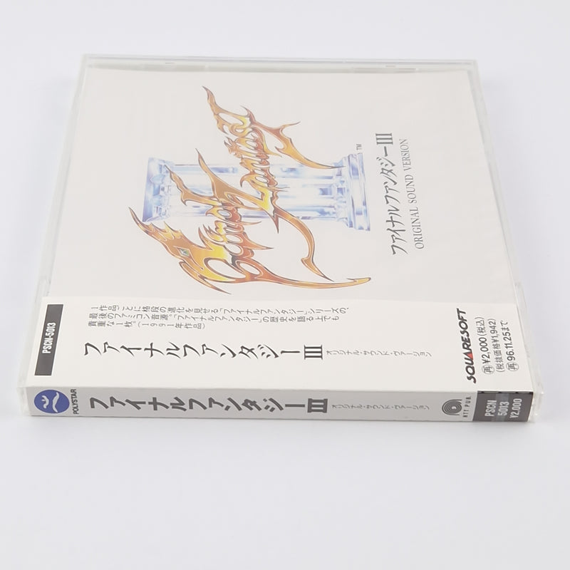 Original Video Game Soundtrack : Final Fantasy III 3 - Music CD - PS1 NEU