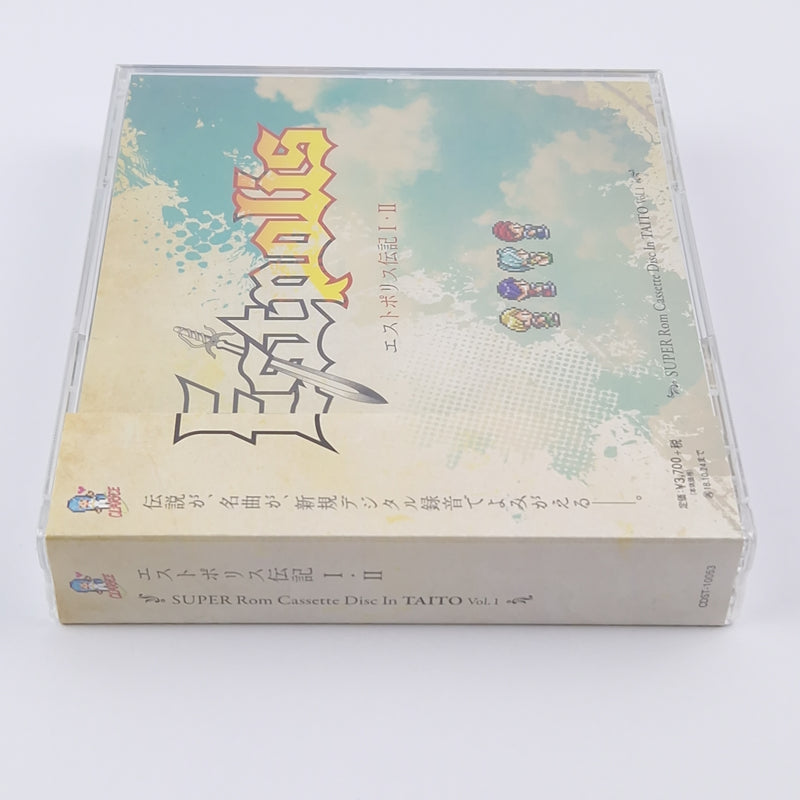Original Video Game Soundtrack : Estpolis I & II (Lufia) - Music CD - NEU