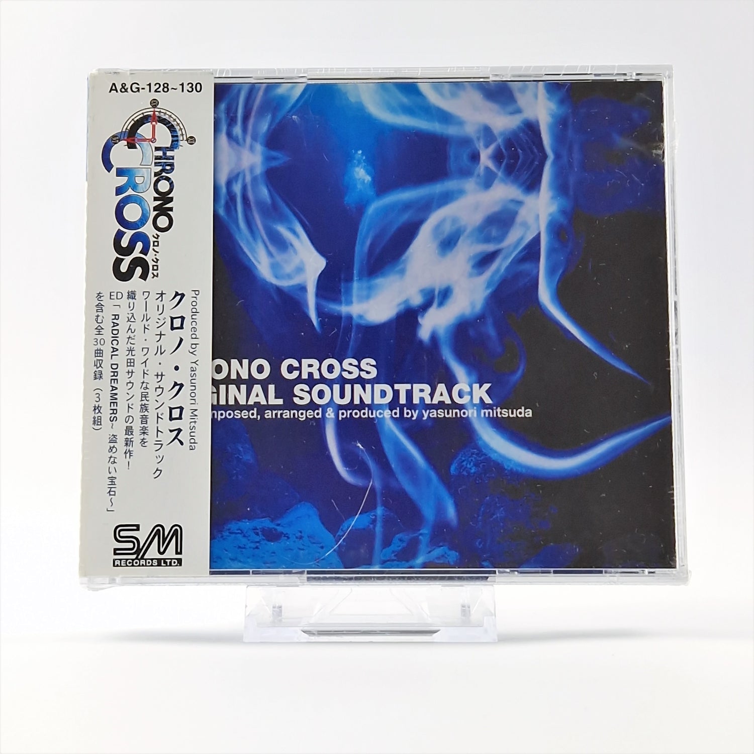 Original Video Game Soundtrack : Chrono Chross - Music CD - NEU PS1