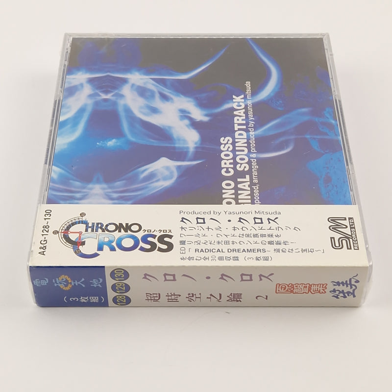Original Video Game Soundtrack : Chrono Chross - Music CD - NEU PS1