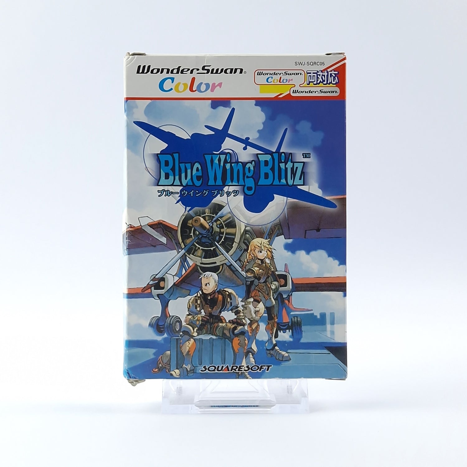 Wonderswan Spiel : Blue Wing Blitz - OVP Anleitung Modul | NTSC-J Japan Game