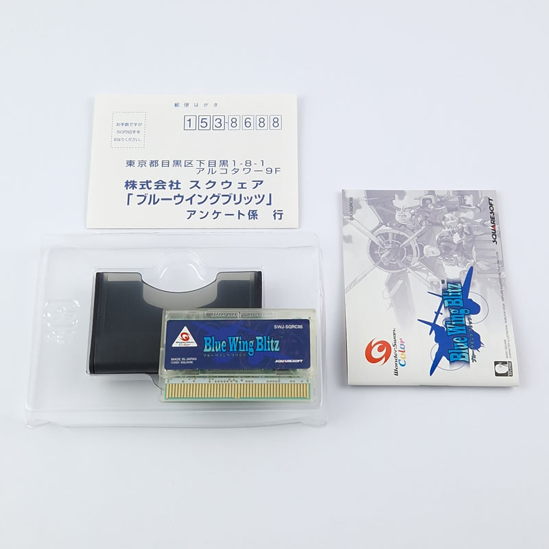 Wonderswan Spiel : Blue Wing Blitz - OVP Anleitung Modul | NTSC-J Japan Game