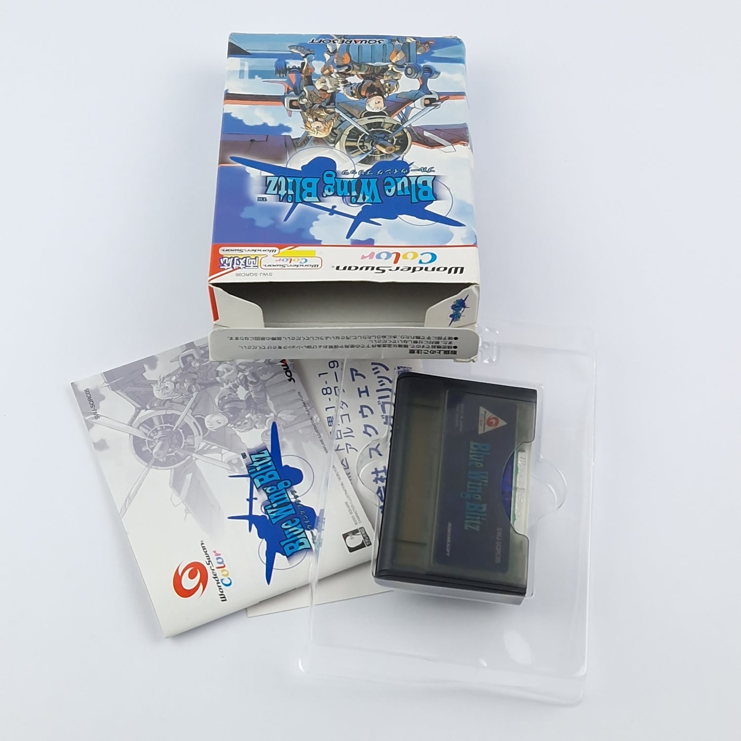 Wonderswan Spiel : Blue Wing Blitz - OVP Anleitung Modul | NTSC-J Japan Game
