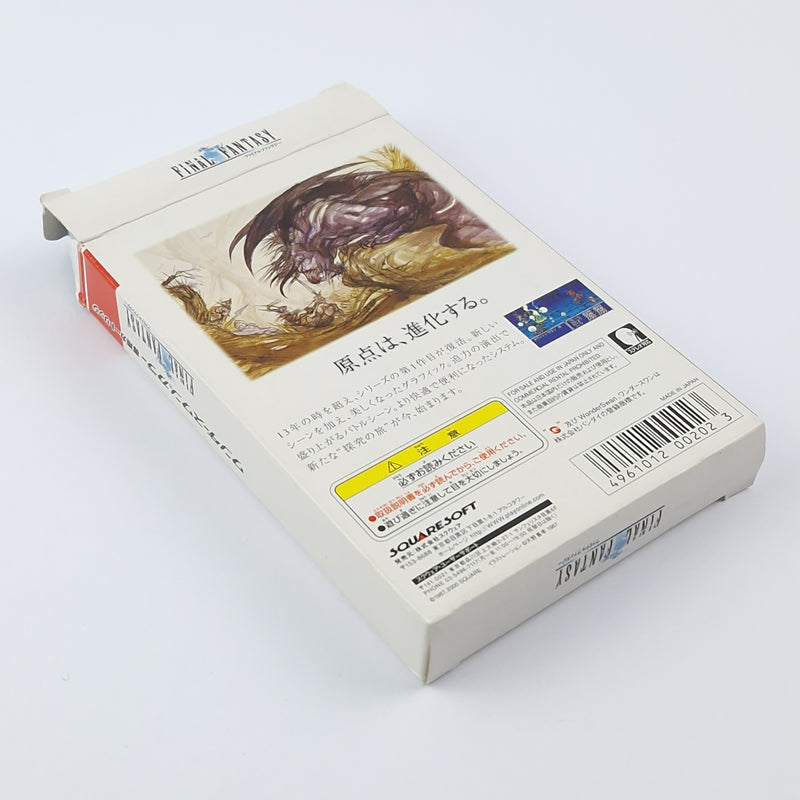 Wonderswan Color Spiel : Final Fantasy - OVP Anleitung Modul | NTSC-J Japan Game