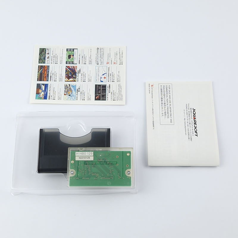 Wonderswan Color Spiel : Final Fantasy - OVP Anleitung Modul | NTSC-J Japan Game