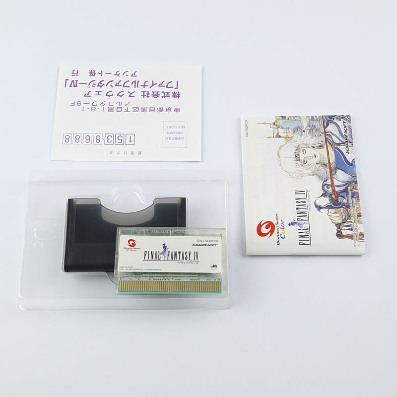 Wonderswan Color Spiel : Final Fantasy IV - OVP Anleitung Modul NTSC  Japan Game