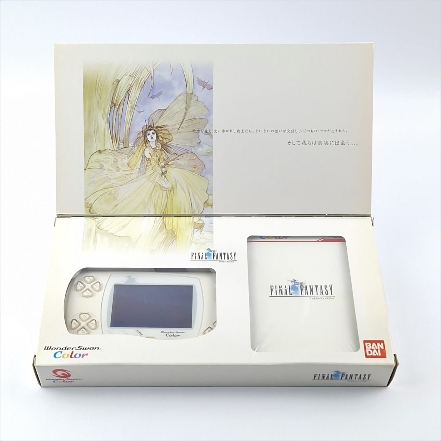 Bandai Wonderswan Color Console: Final Fantasy Limited Edition - OVP JAPAN