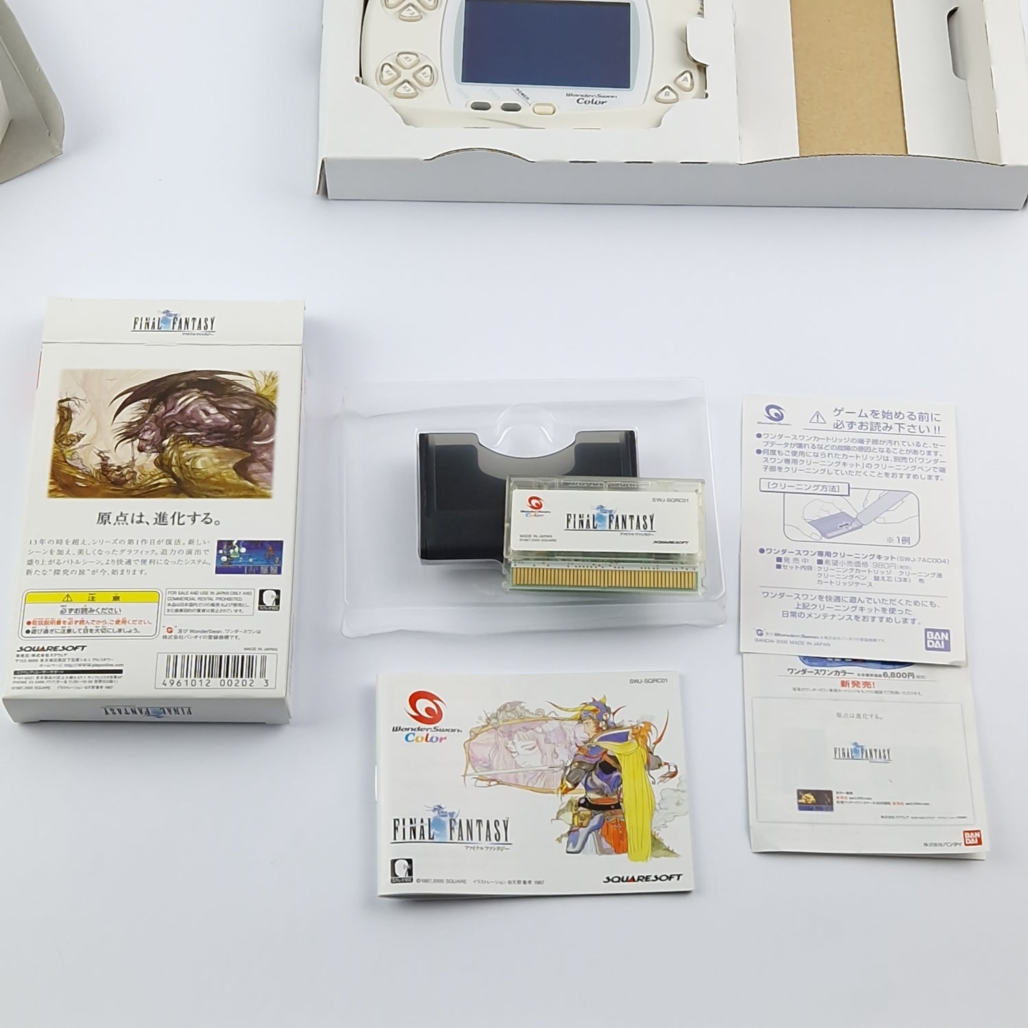 Bandai Wonderswan Color Console: Final Fantasy Limited Edition - OVP JAPAN