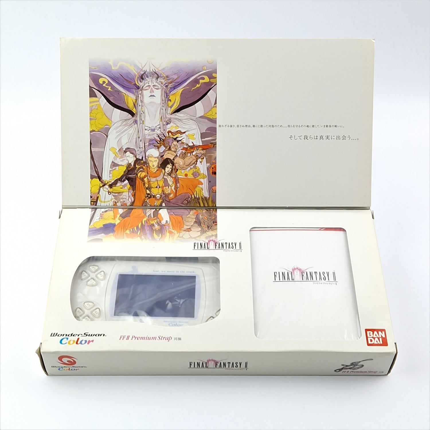 Bandai Wonderswan Color Console: Final Fantasy II Limited Edition - OVP JAPAN