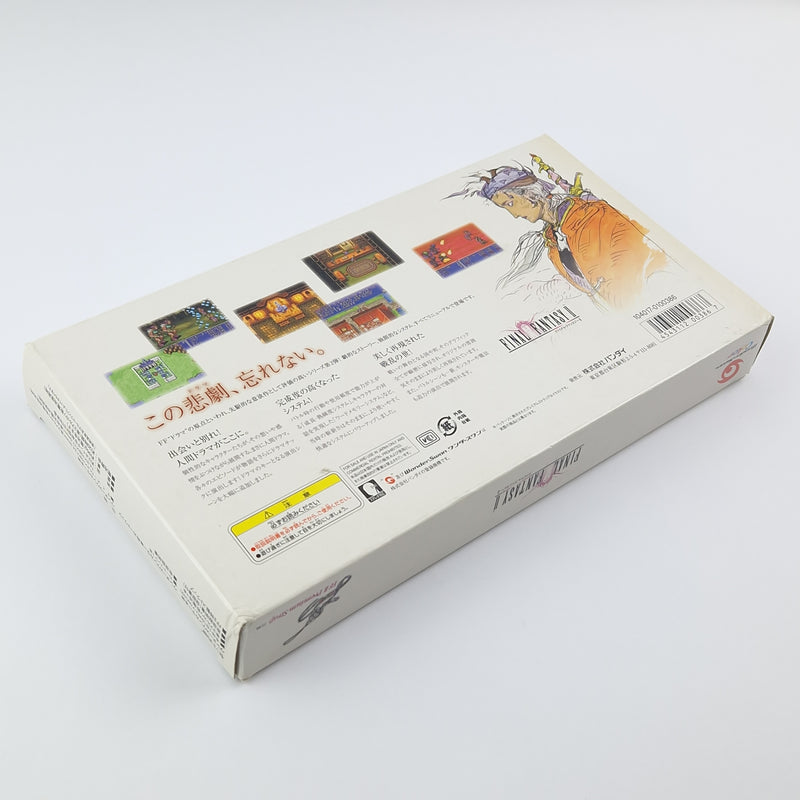 Bandai Wonderswan Color Console: Final Fantasy II Limited Edition - OVP JAPAN
