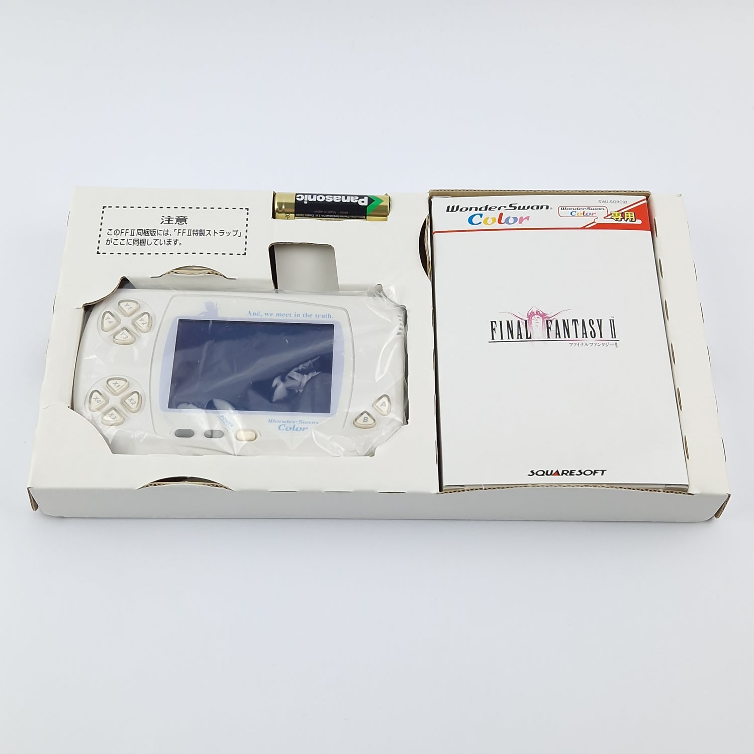 Bandai Wonderswan Color Console: Final Fantasy II Limited Edition - OVP JAPAN