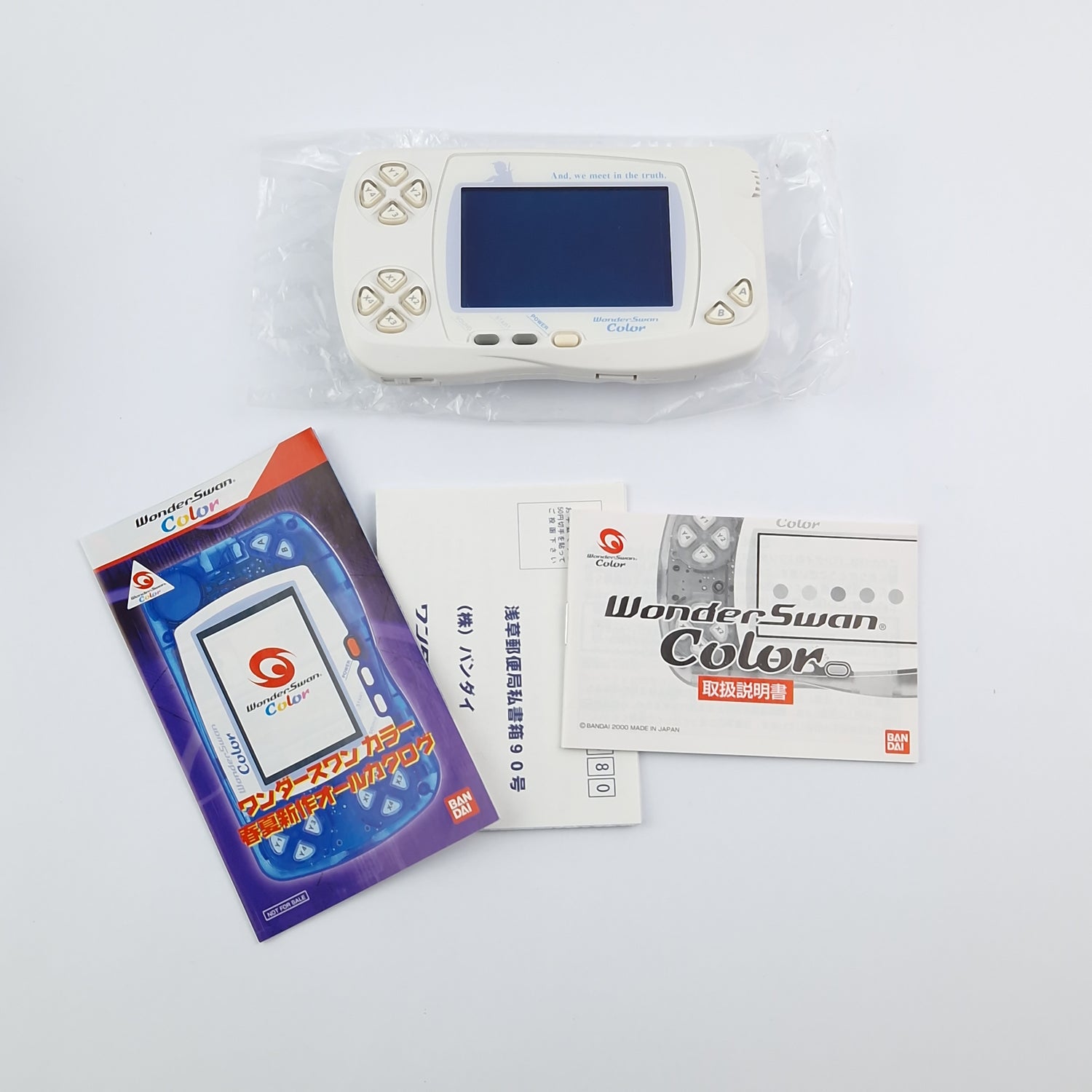 Bandai Wonderswan Color Console: Final Fantasy II Limited Edition - OVP JAPAN