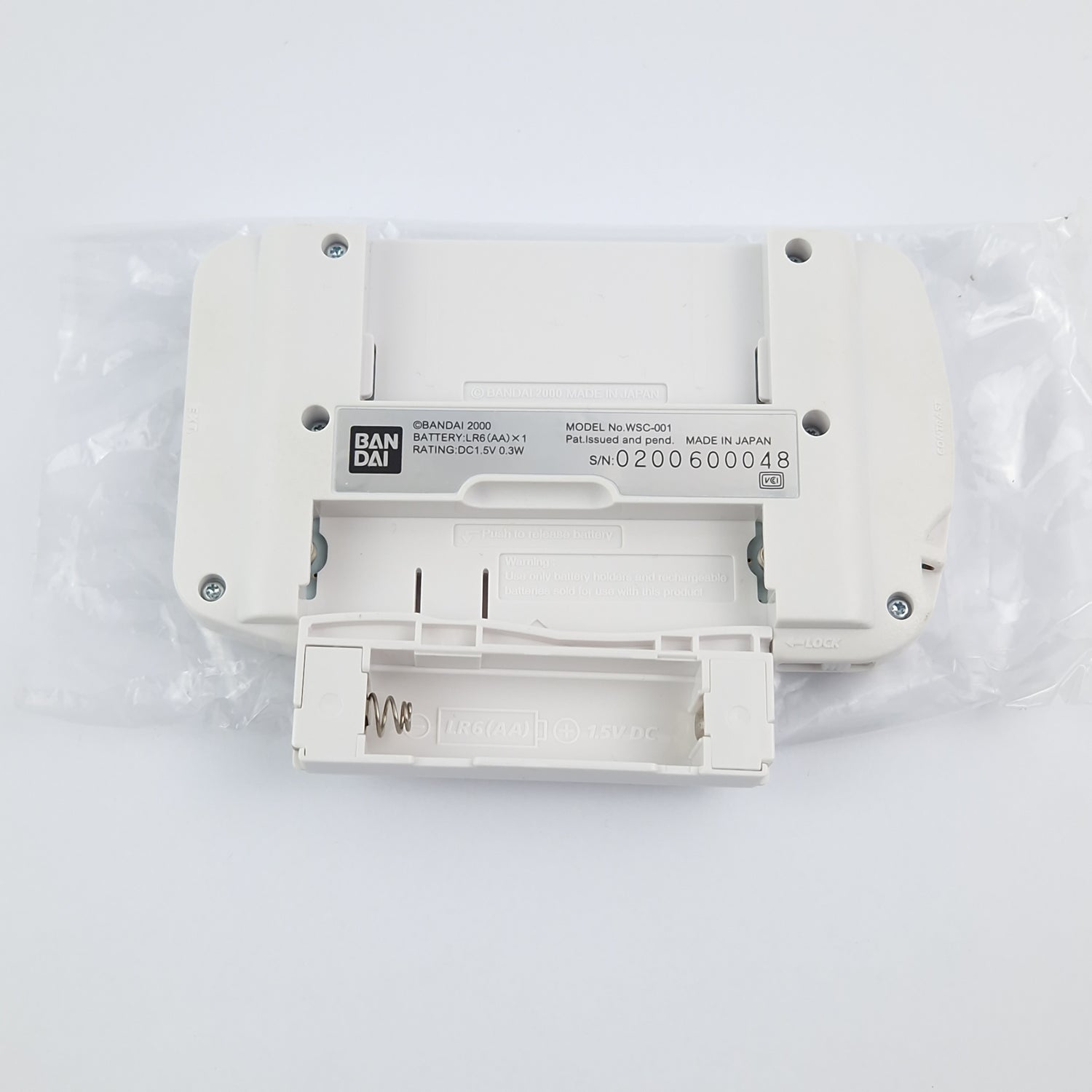 Bandai Wonderswan Color Konsole : Final Fantasy II Limited Edition - OVP JAPAN