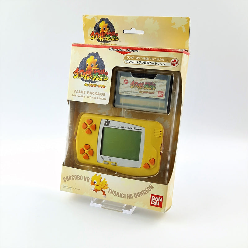 Bandai Wonderswan Console: Chocobo no Fushigi na dungeon Value Package - OVP