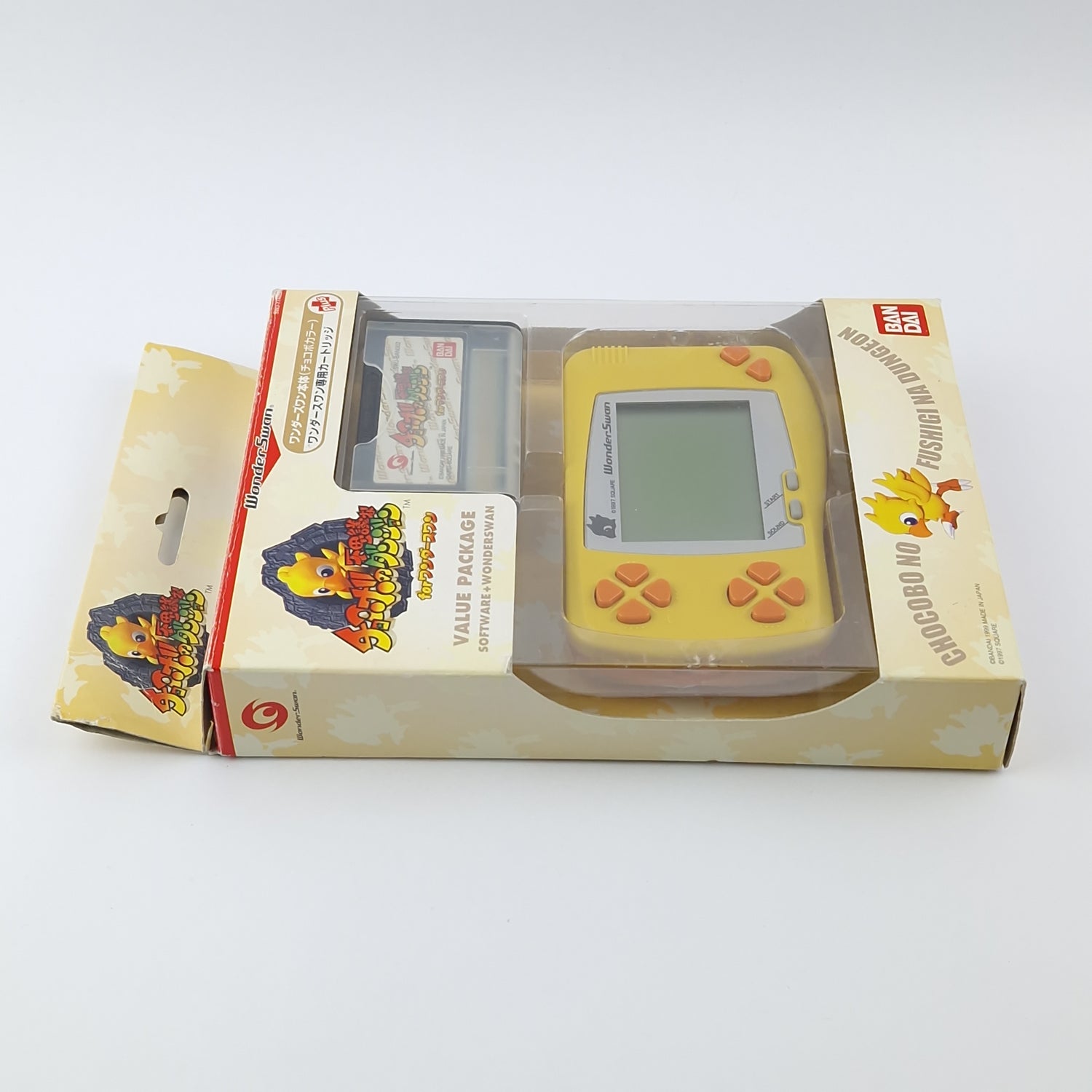 Bandai Wonderswan Konsole : Chocobo no Fushigi na dungeon Value Package - OVP