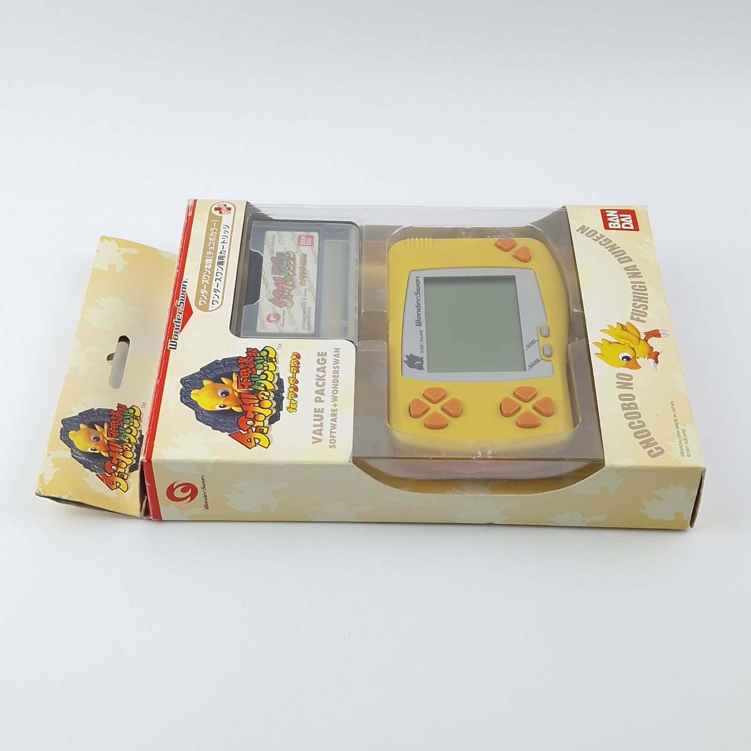 Bandai Wonderswan Console: Chocobo no Fushigi na dungeon Value Package - OVP