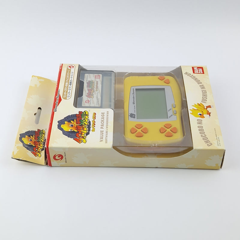 Bandai Wonderswan Console: Chocobo no Fushigi na dungeon Value Package - OVP