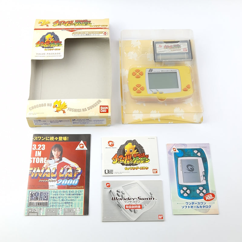 Bandai Wonderswan Konsole : Chocobo no Fushigi na dungeon Value Package - OVP