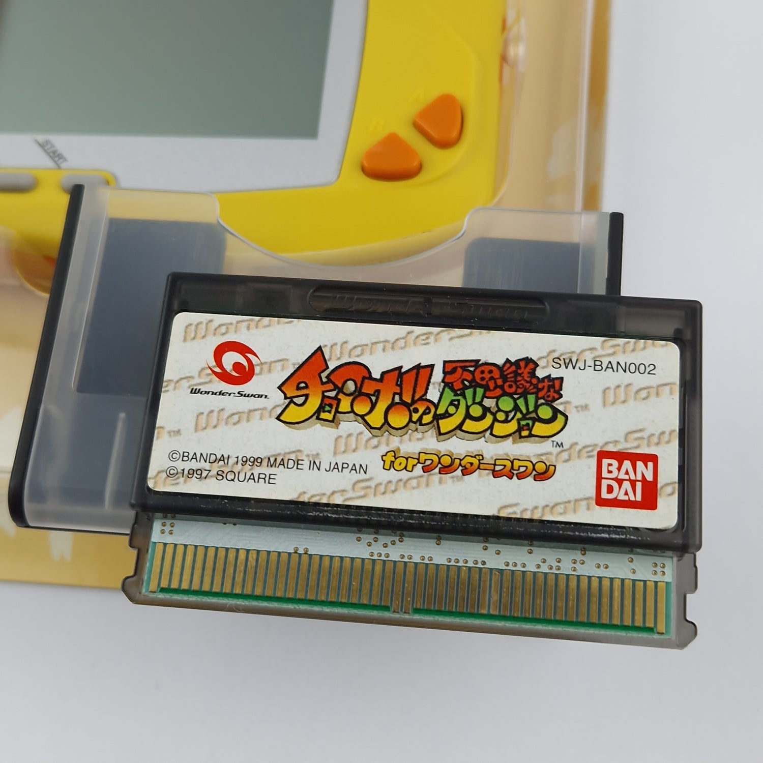 Bandai Wonderswan Console: Chocobo no Fushigi na dungeon Value Package - OVP