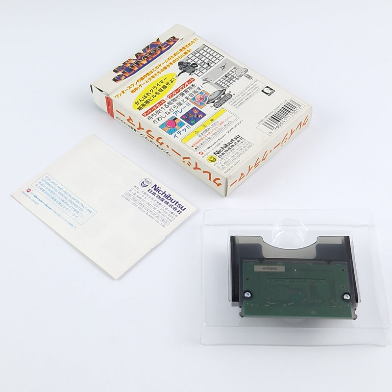 Wonderswan Spiel : Crazy Climber - OVP Anleitung Cartridge - Wonder Swan JAPAN