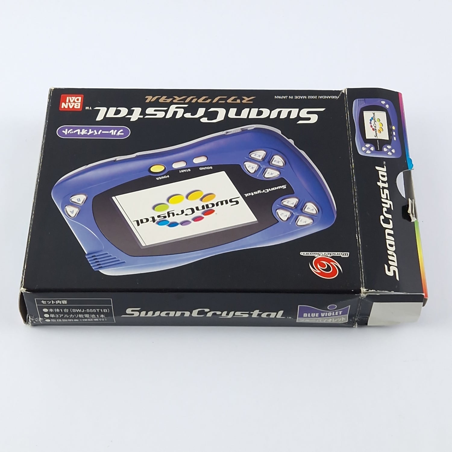 Wonderswan Konsole : SwanCrystal Blau violett - JAPAN Console Bandai OVP