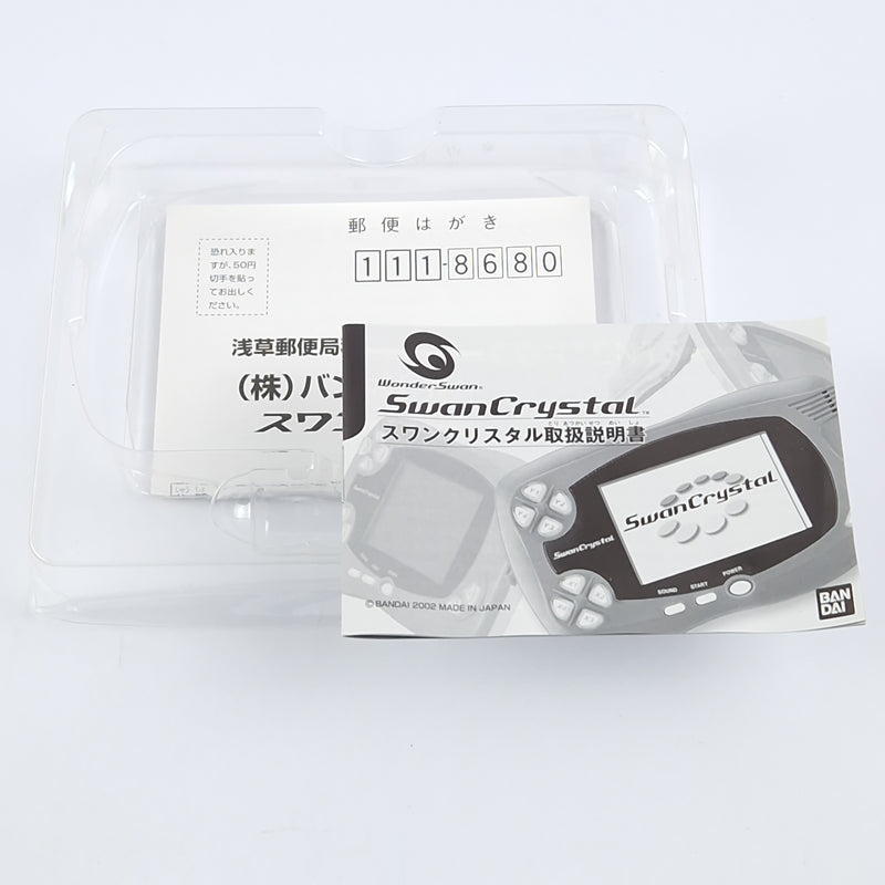 Wonderswan Konsole : SwanCrystal Blau violett - JAPAN Console Bandai OVP